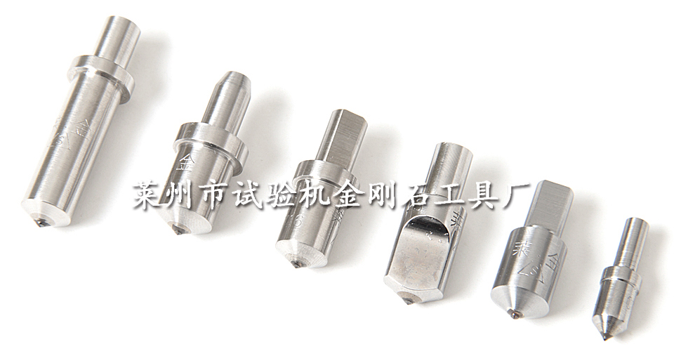 金剛石壓頭廠(chǎng)家